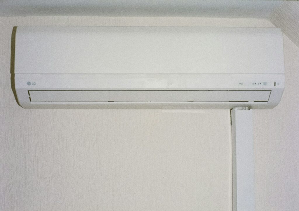 ac split wall